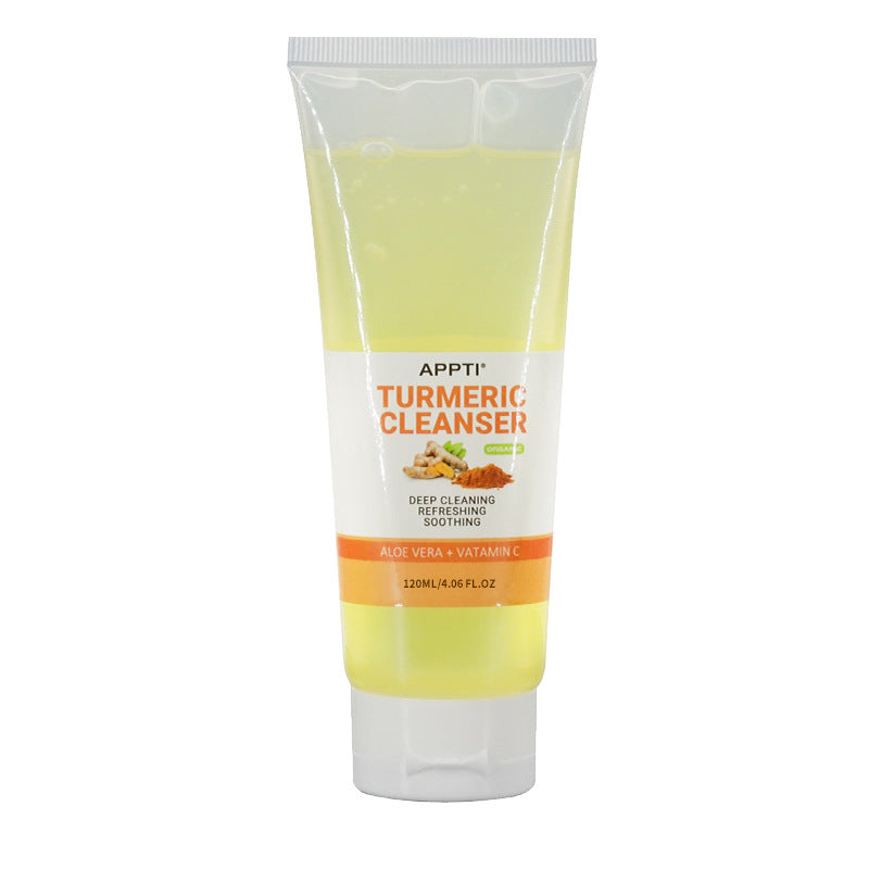 Turmeric Skincare Set: Toner, Cream, Serum, Mask, Scrub