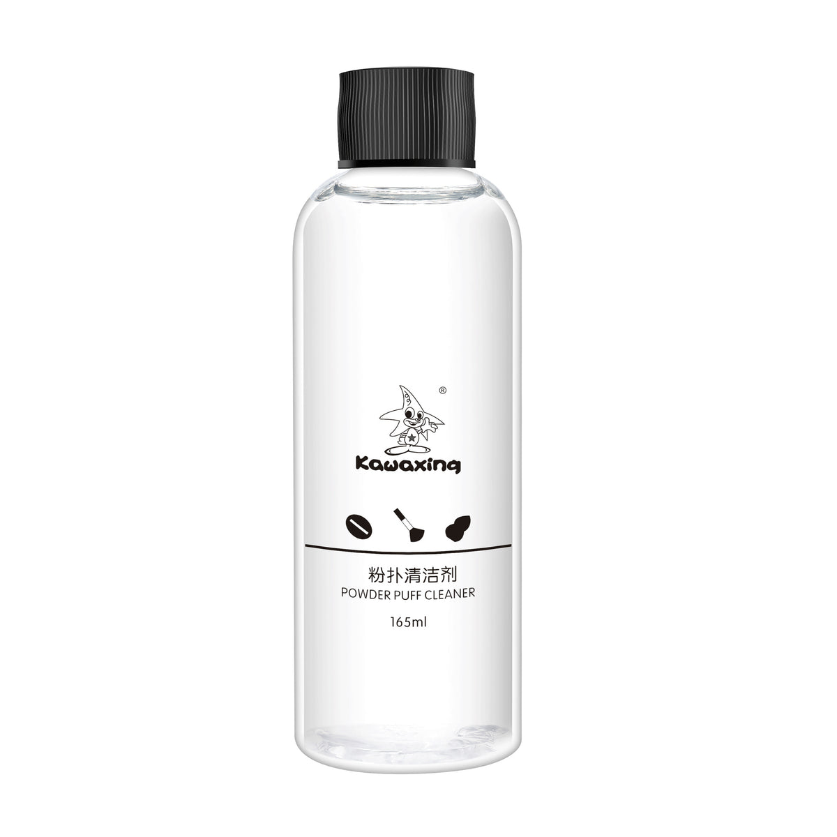 : Kit limpiador de brochas de maquillaje con cuenco de silicona.