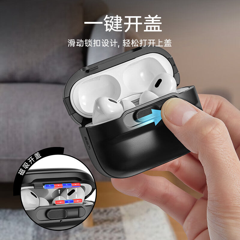 Funda Magnética para Auriculares ESR para AirPods Pro (1ª/2ª Gen)