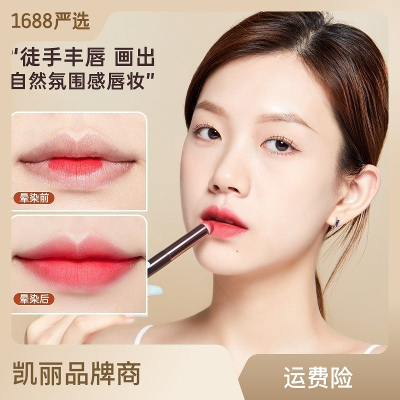 Mini Round Head Lip Brush - Multi-Functional Makeup Tool