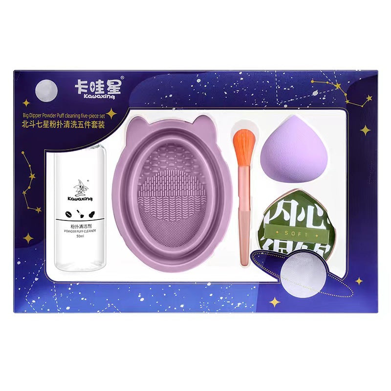 : Kit limpiador de brochas de maquillaje con cuenco de silicona.