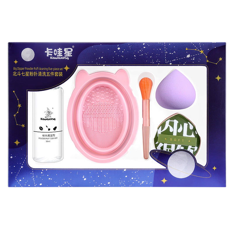 : Kit limpiador de brochas de maquillaje con cuenco de silicona.