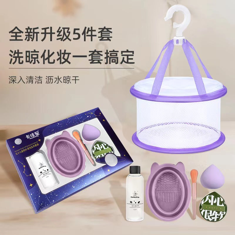 : Kit limpiador de brochas de maquillaje con cuenco de silicona.
