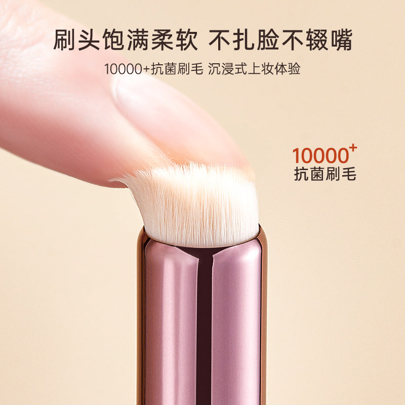 Mini Round Head Lip Brush - Multi-Functional Makeup Tool